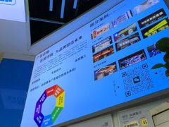 -赛可优图文广告·标书制作·门头招牌(天津总店)