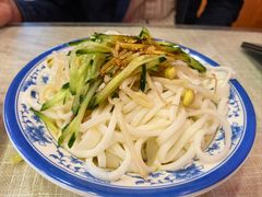 -大嘻咹biangbiang面(历史博物馆店)