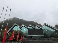-牛背梁国家森林公园