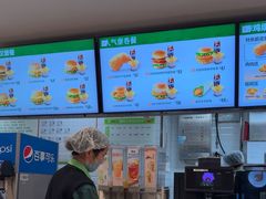 -德克士(五洲餐厅)
