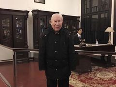 -沈阳金融博物馆