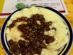 -人和水上飘(第一家店)