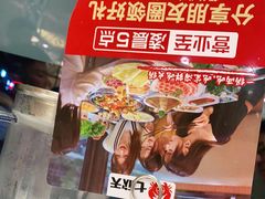-七欣天香辣蟹火锅(淮安璟和名城店)