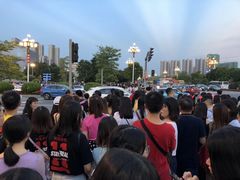 -宝能国际体育演艺中心