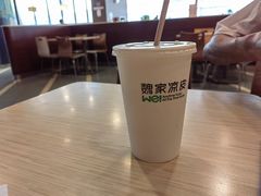 -魏家凉皮(解放路火车站店)