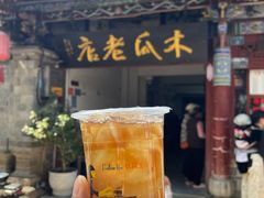 -木瓜老店
