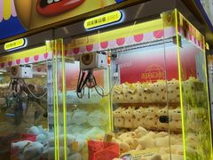 -娃娃集合营(上海奉贤龙湖天街店)