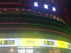 -绿茶餐厅(乐峰广场店)