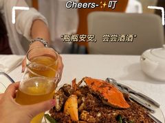 -喜记避风塘炒辣蟹(旗舰店)