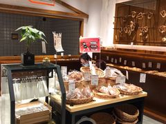 -HAVE A ROOM·有间质果(总店)