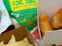 -塔斯汀中国汉堡(徐汇汇京广场店)