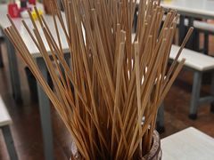 -蜀串香牛杂火锅串串