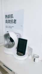 -安那般那皮肤年轻化ANAPANA