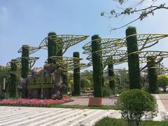 -武清南湖绿博园