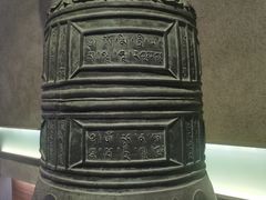 -大钟寺古钟博物馆