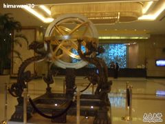 -上海金陵紫金山大酒店
