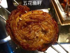 -熙成烧烤(白塔岭店)