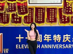 -固德口腔(南城总院)