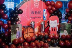 -极速酷玩漂移卡丁车俱乐部(世纪金源购物中心店)