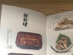 -昇鳗鱼家(浦东店)