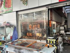 -香辉食馆(新兴路店)