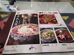 -曾记川菜饭店(亚龙湾路店)