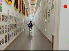 -黄浦乐烁龙鱼宝贝托育园(海潮路校区)