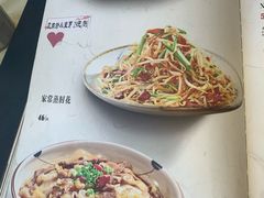-老妈菜馆(建设街店)