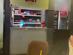 -骨之味·筒骨汤火锅(江头店)