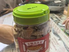 -周大娘牛乳(旧寨古村总店)