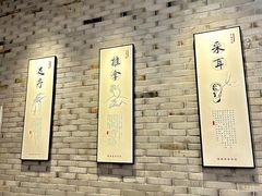 -养心阁足道馆(火宫殿一店)