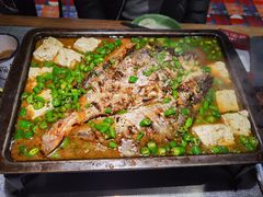 -探鱼·鲜青椒爽麻烤鱼(天河优托邦店)