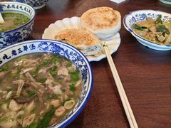 -老三羊汤【北兴隆街店】