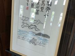 -星巴克(珠海中邦酒店店)