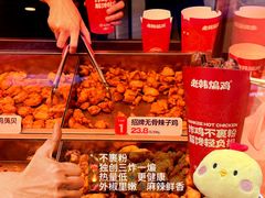 -皇庭广场
