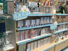 -畹町(住总万科店)