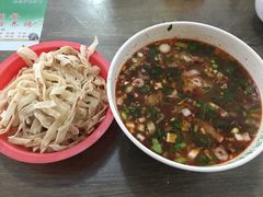 -清真马杰山牛肉汤馆