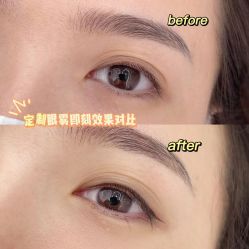 -久匠·纹眉纹绣半永久
