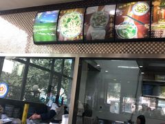 -泉儿头杂碎(杂碎师大店)