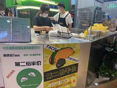 -CHEESE TACO搬砖客(凯德店)