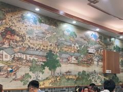 大堂-仁信老铺(华盖路店)