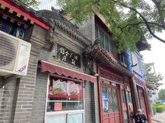 -北京湖广会馆