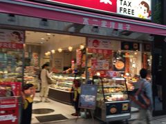 -不二家(数寄屋橋店)
