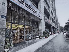 -伊斯坦布尔土耳其清真咖啡餐厅