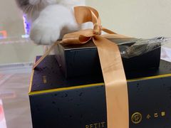 -PETIT PARIS 小巴黎(花园道店)