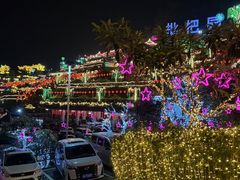 -枇杷园食为鲜火锅(南山店)