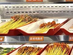 -言玖鲜火锅串串披萨自助(益田假日店)