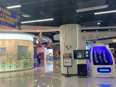 -欧亚汇集(飞跃路店)