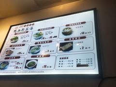 -金原鸭血粉丝汤·汤包·脆皮烤鸭(南京博物院店)