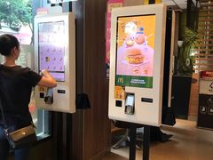 -麦当劳(番禺信联大厦店)